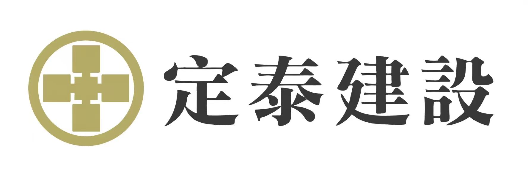 Ding Tai Construction logo