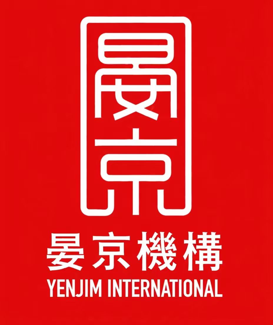 Yejin International logo