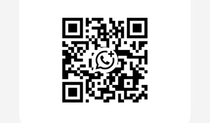 WhatsApp QR
